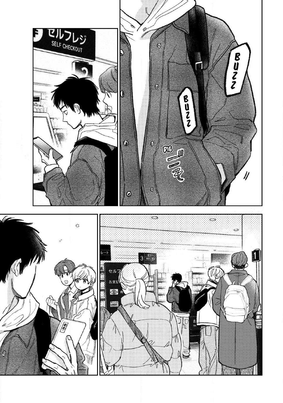 Yubisaki to Renren Chapter 59 page 29 - Chapter 59