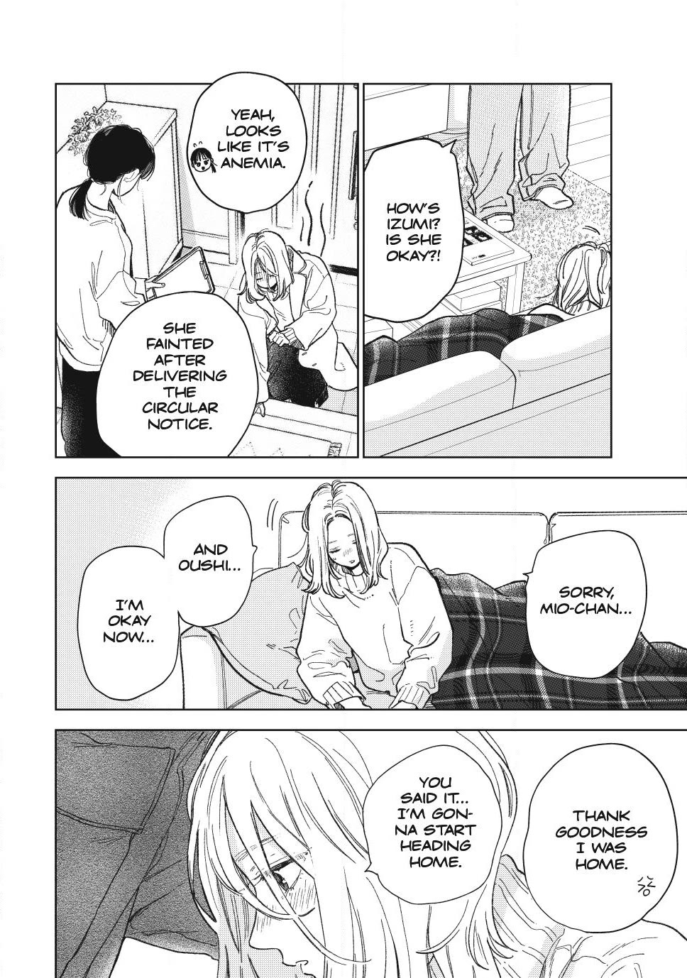 Yubisaki to Renren Chapter 59 page 32 - Chapter 59