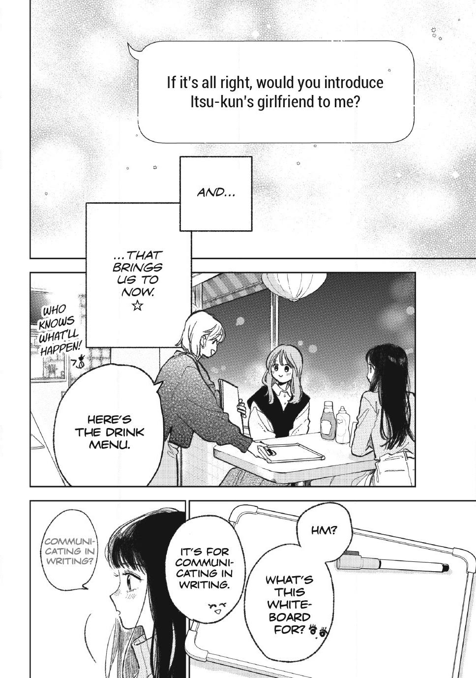 Yubisaki to Renren Chapter 59 page 4 - Chapter 59