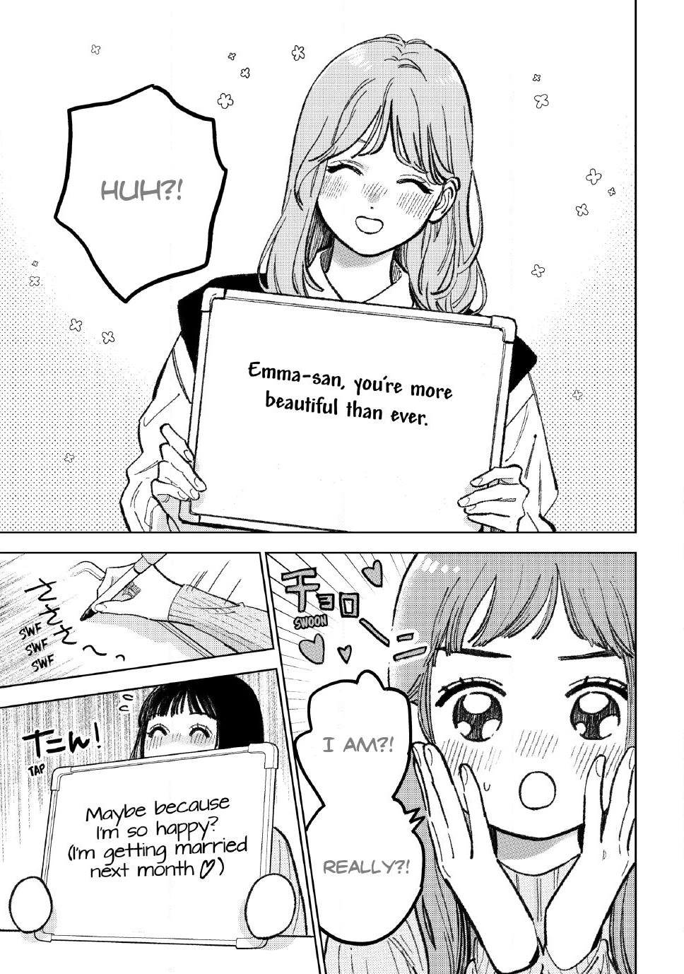 Yubisaki to Renren Chapter 59 page 9 - Chapter 59