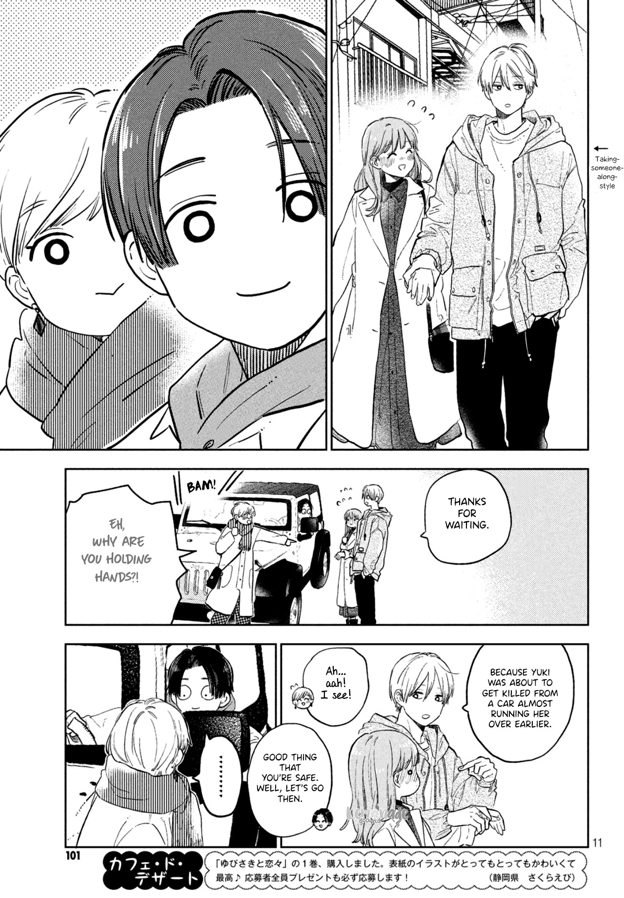 Yubisaki to Renren Chapter 6 page 13 - Chapter 6: Voice and wavelength