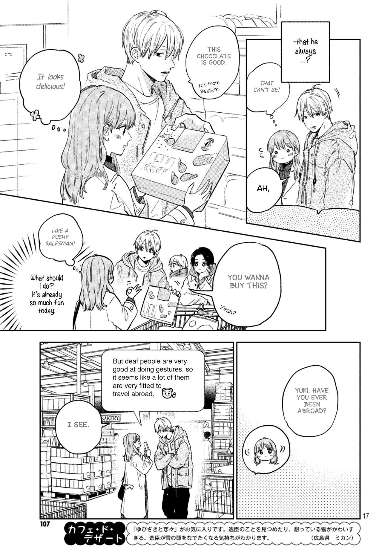 Yubisaki to Renren Chapter 6 page 19 - Chapter 6: Voice and wavelength