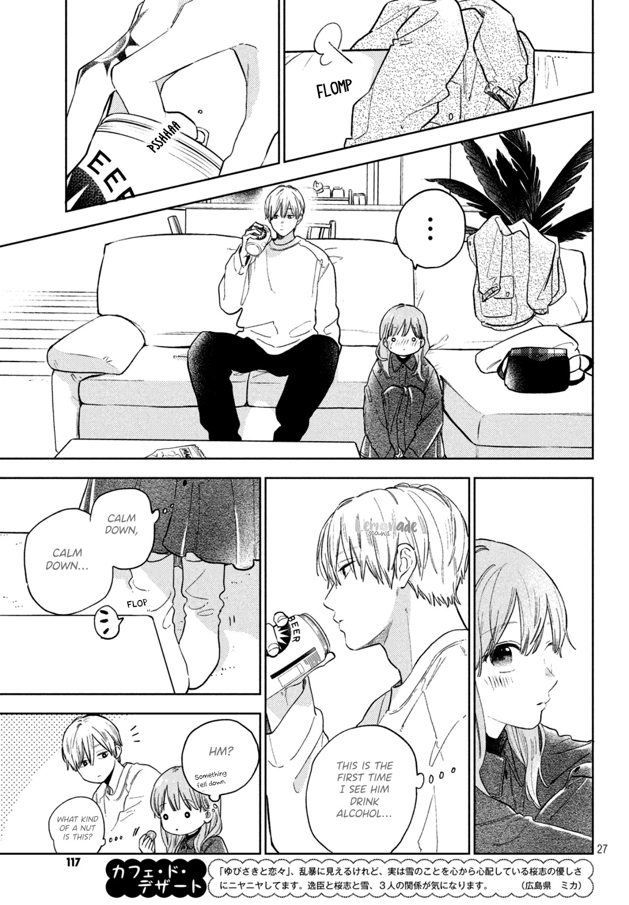 Yubisaki to Renren Chapter 6 page 29 - Chapter 6: Voice and wavelength