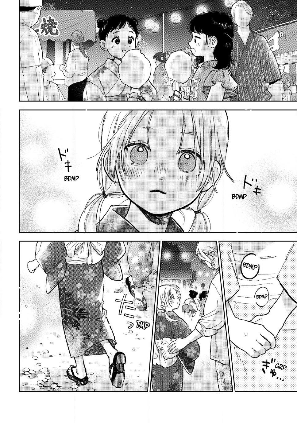 Yubisaki to Renren Chapter 60 page 10 - Chapter 60