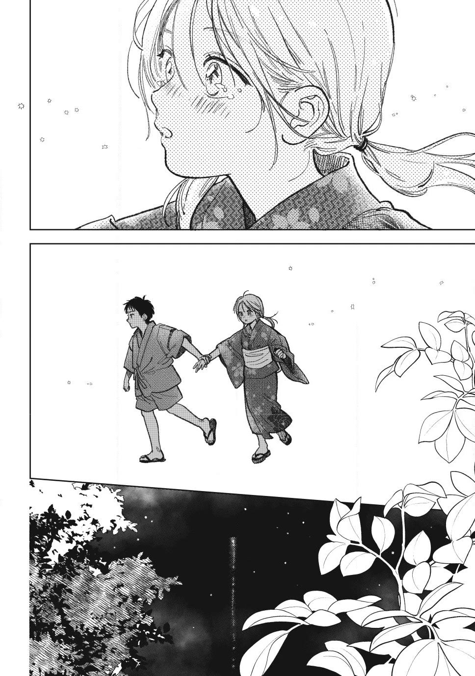 Yubisaki to Renren Chapter 60 page 16 - Chapter 60