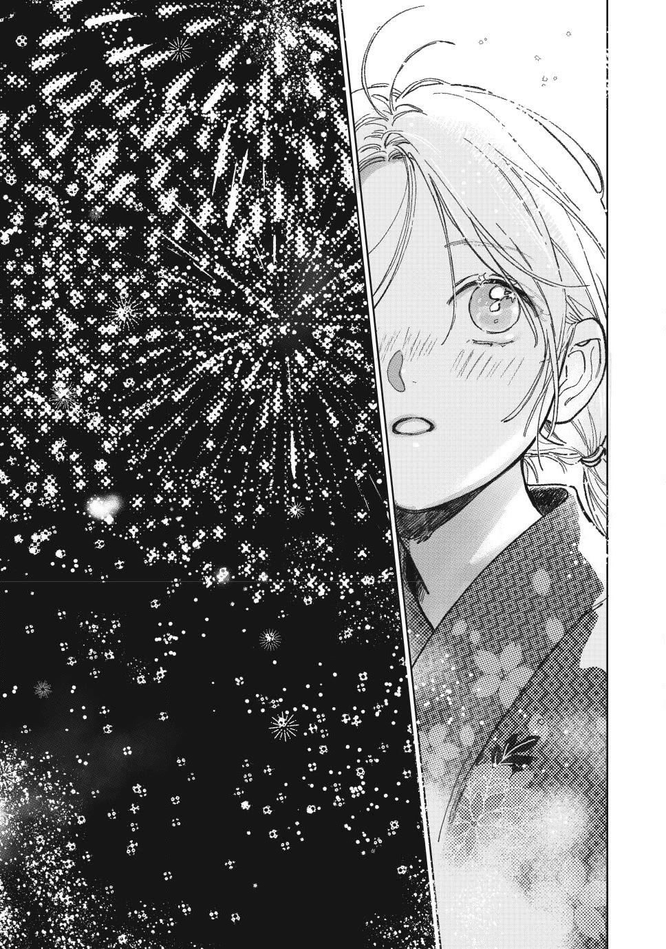 Yubisaki to Renren Chapter 60 page 17 - Chapter 60