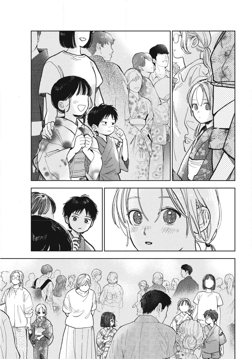 Yubisaki to Renren Chapter 60 page 3 - Chapter 60