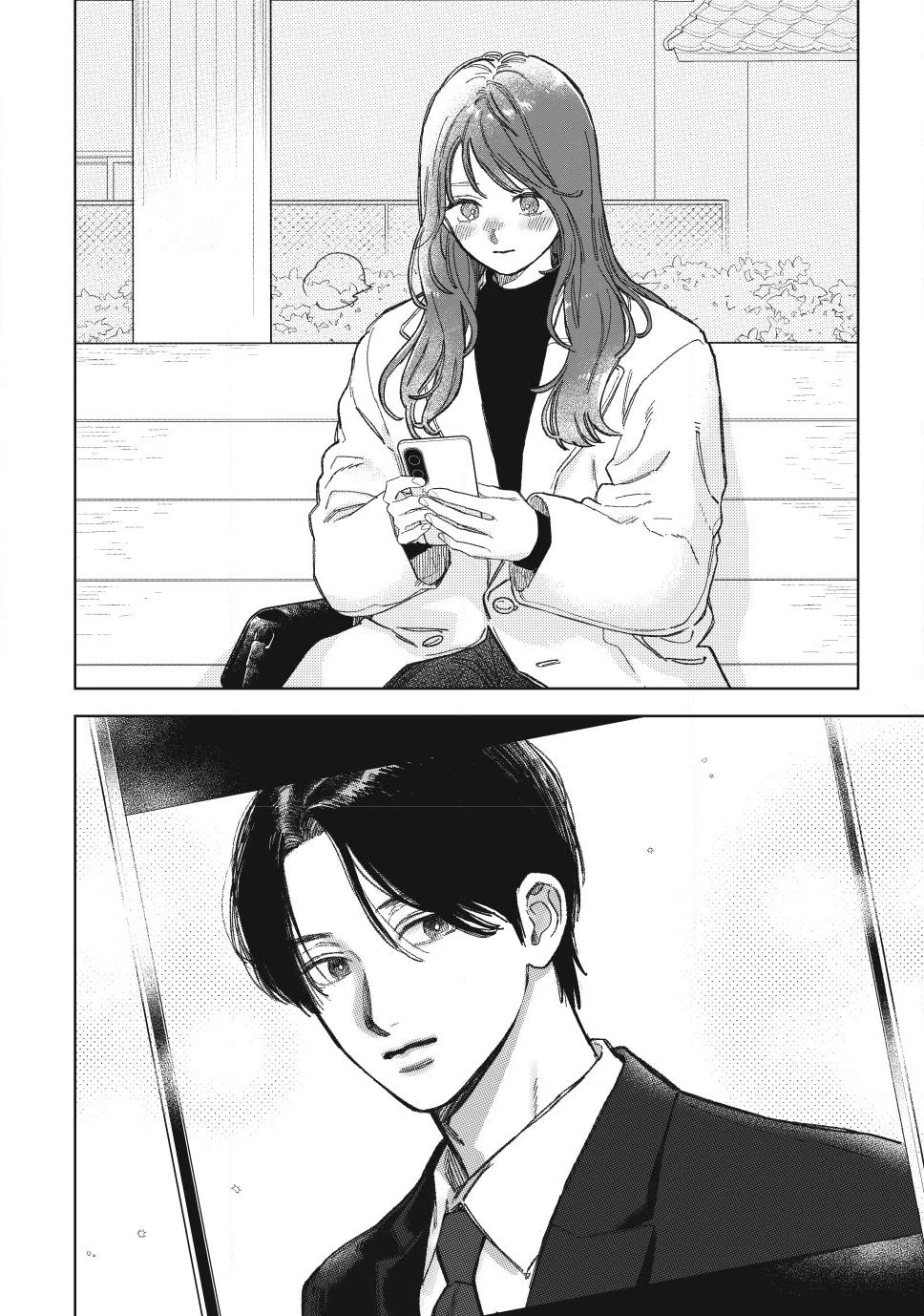 Yubisaki to Renren Chapter 60 page 32 - Chapter 60
