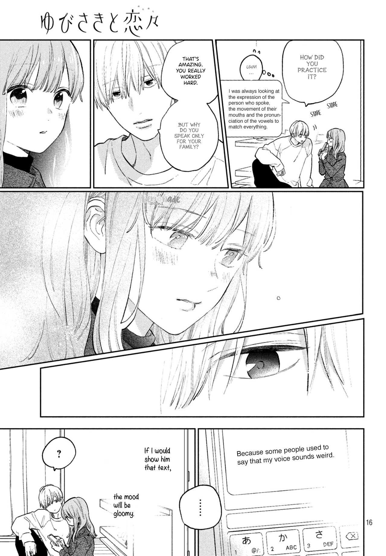 Yubisaki to Renren Chapter 7 page 16 - Chapter 7: I want to show you and I want you to see
