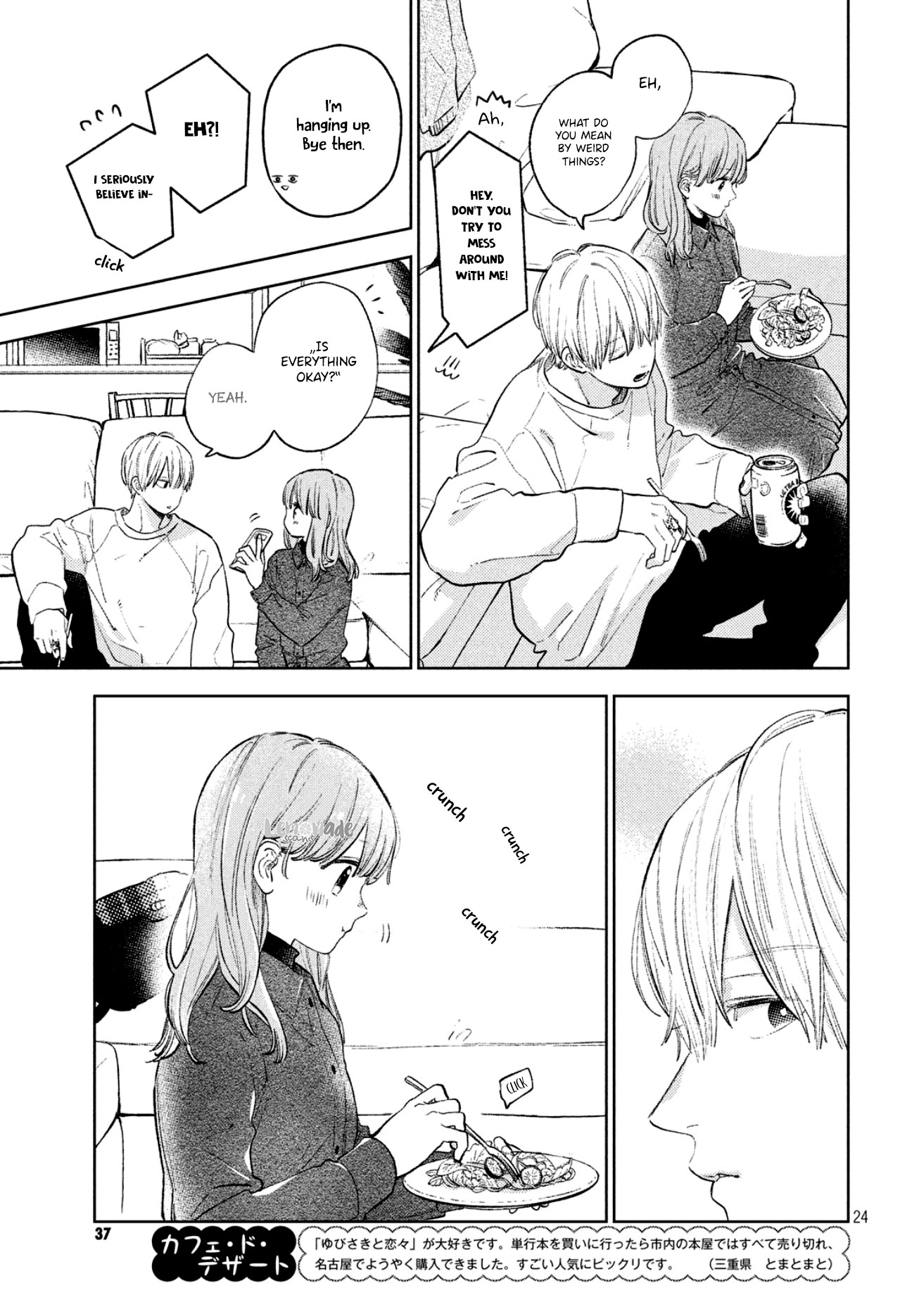 Yubisaki to Renren Chapter 7 page 24 - Chapter 7: I want to show you and I want you to see