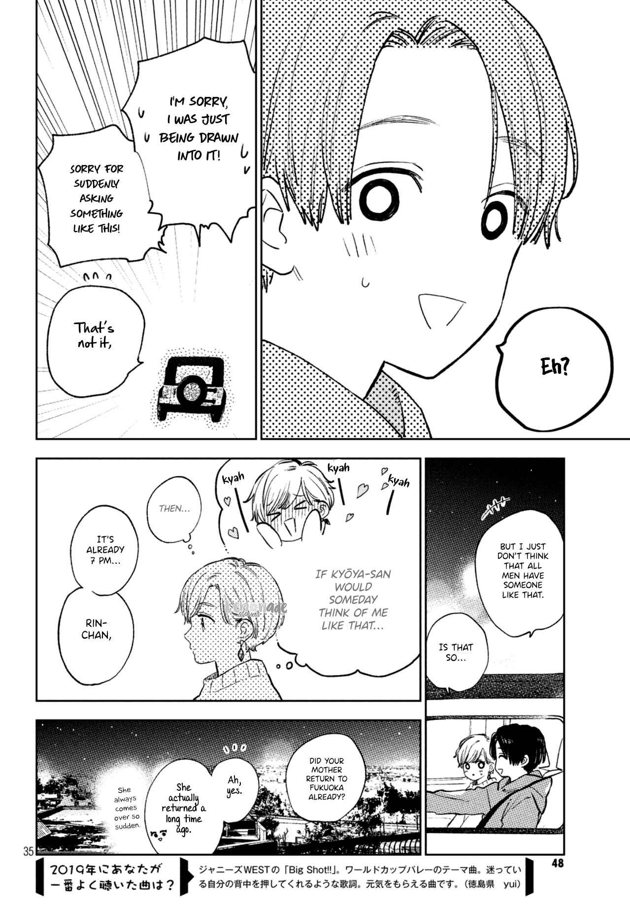 Yubisaki to Renren Chapter 7 page 35 - Chapter 7: I want to show you and I want you to see