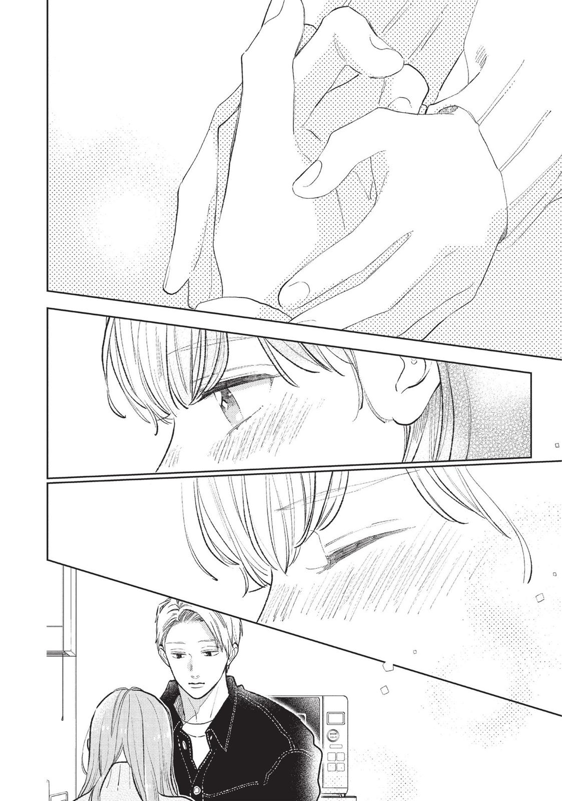 Yubisaki to Renren Chapter 8 page 28 - Chapter 8