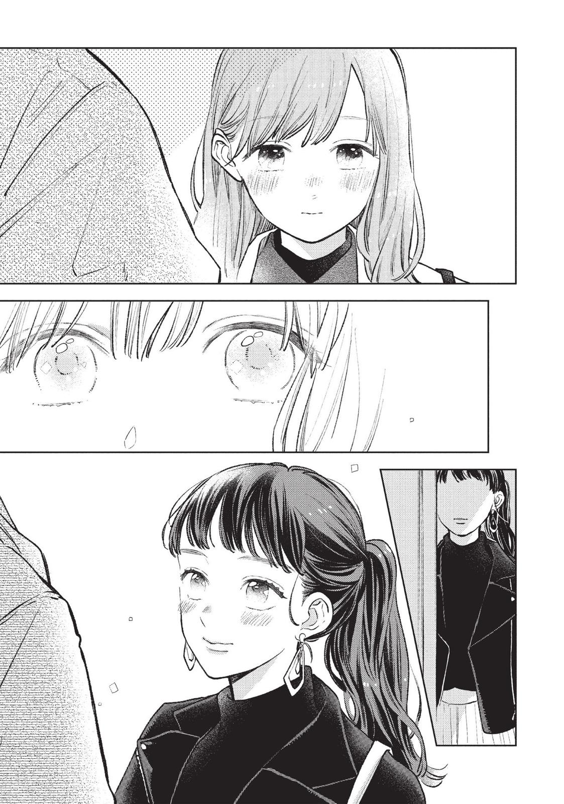 Yubisaki to Renren Chapter 8 page 5 - Chapter 8