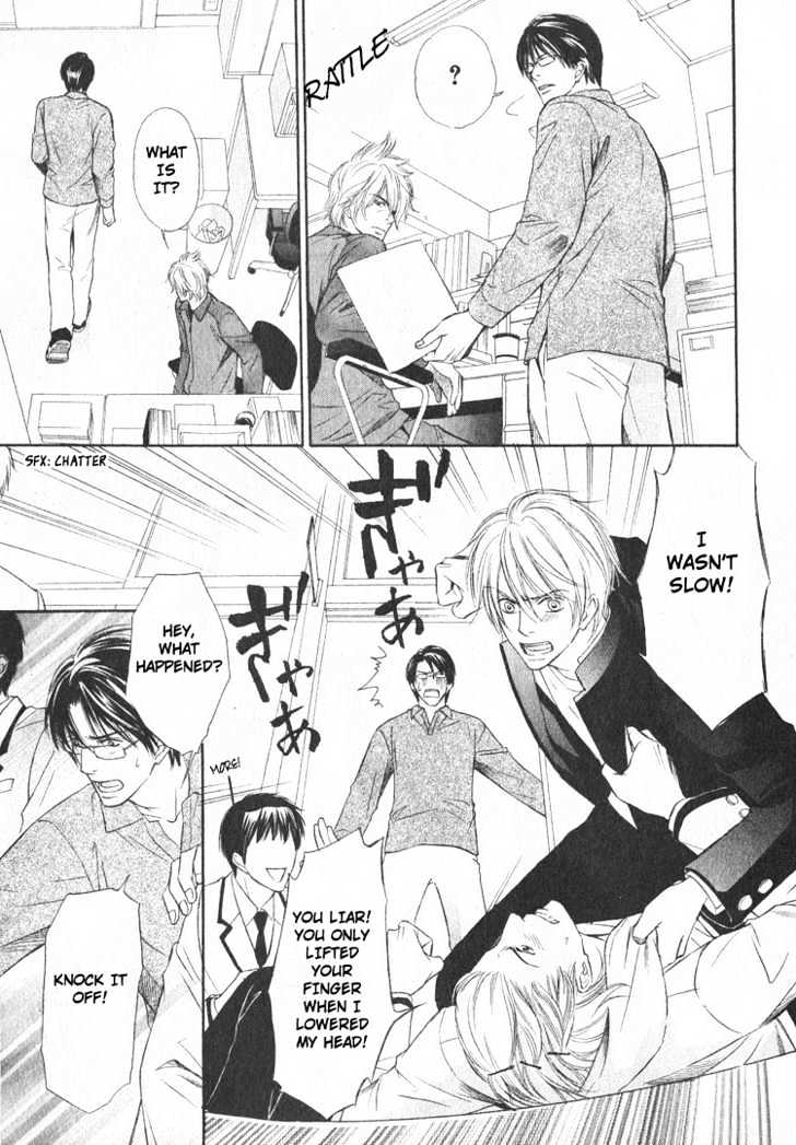 Yubisaki wa Koi no Aji Chapter 1 page 11 - Chapter 1