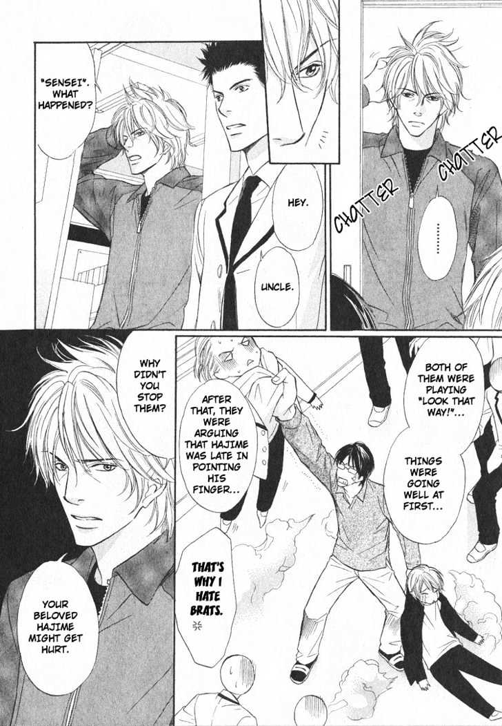 Yubisaki wa Koi no Aji Chapter 1 page 12 - Chapter 1