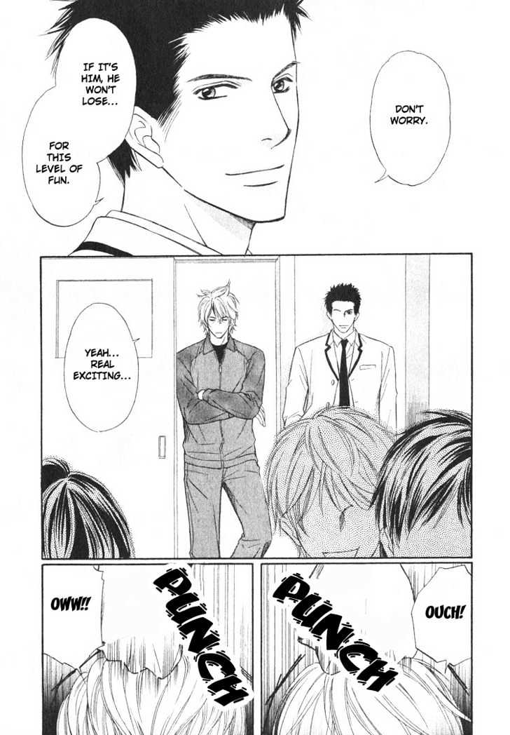 Yubisaki wa Koi no Aji Chapter 1 page 13 - Chapter 1