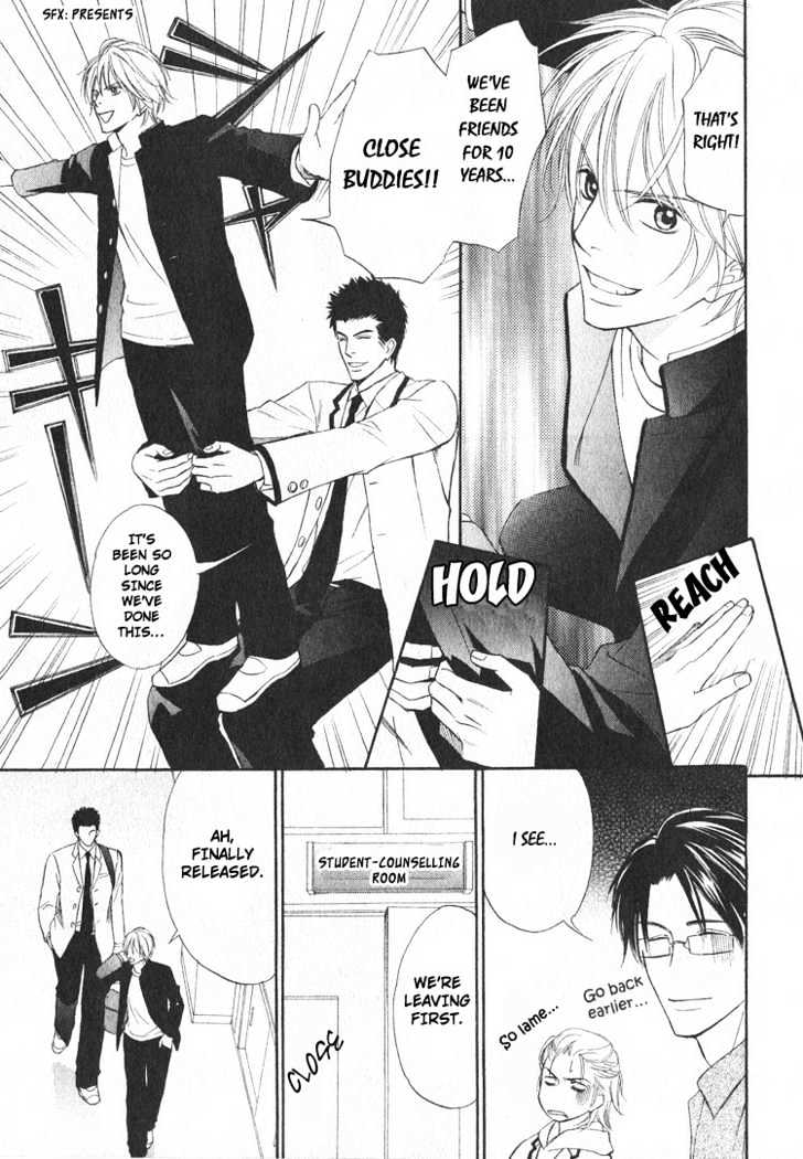 Yubisaki wa Koi no Aji Chapter 1 page 15 - Chapter 1