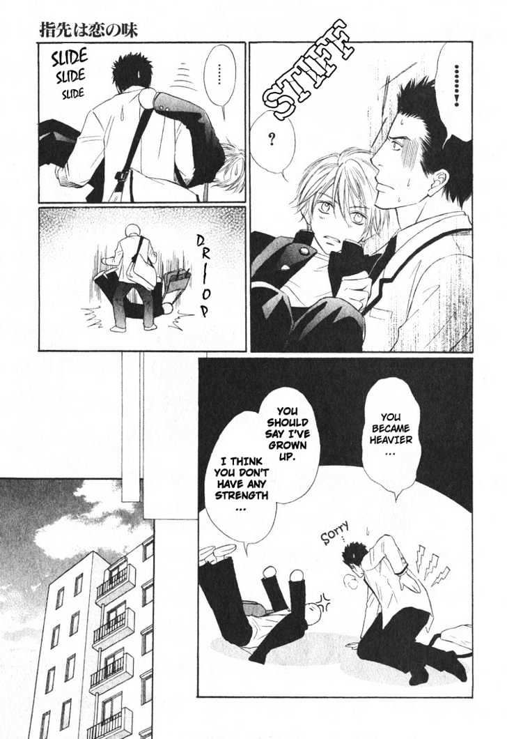 Yubisaki wa Koi no Aji Chapter 1 page 17 - Chapter 1