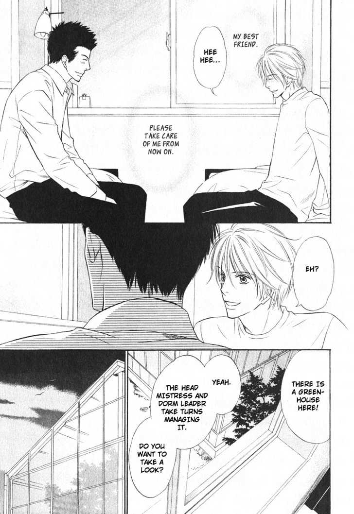 Yubisaki wa Koi no Aji Chapter 1 page 19 - Chapter 1
