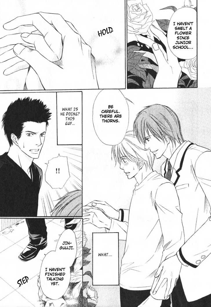 Yubisaki wa Koi no Aji Chapter 1 page 21 - Chapter 1