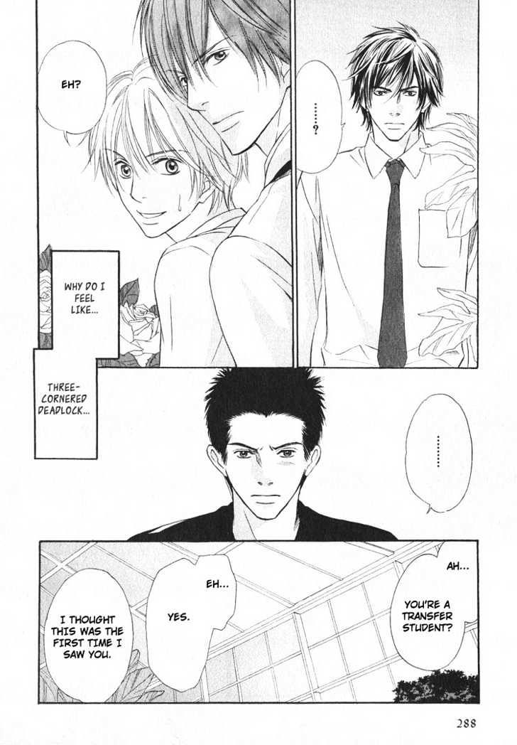 Yubisaki wa Koi no Aji Chapter 1 page 22 - Chapter 1