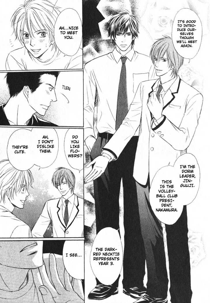 Yubisaki wa Koi no Aji Chapter 1 page 23 - Chapter 1
