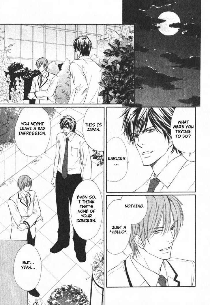Yubisaki wa Koi no Aji Chapter 1 page 25 - Chapter 1