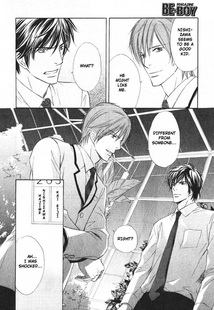 Yubisaki wa Koi no Aji Chapter 1 page 26 - Chapter 1