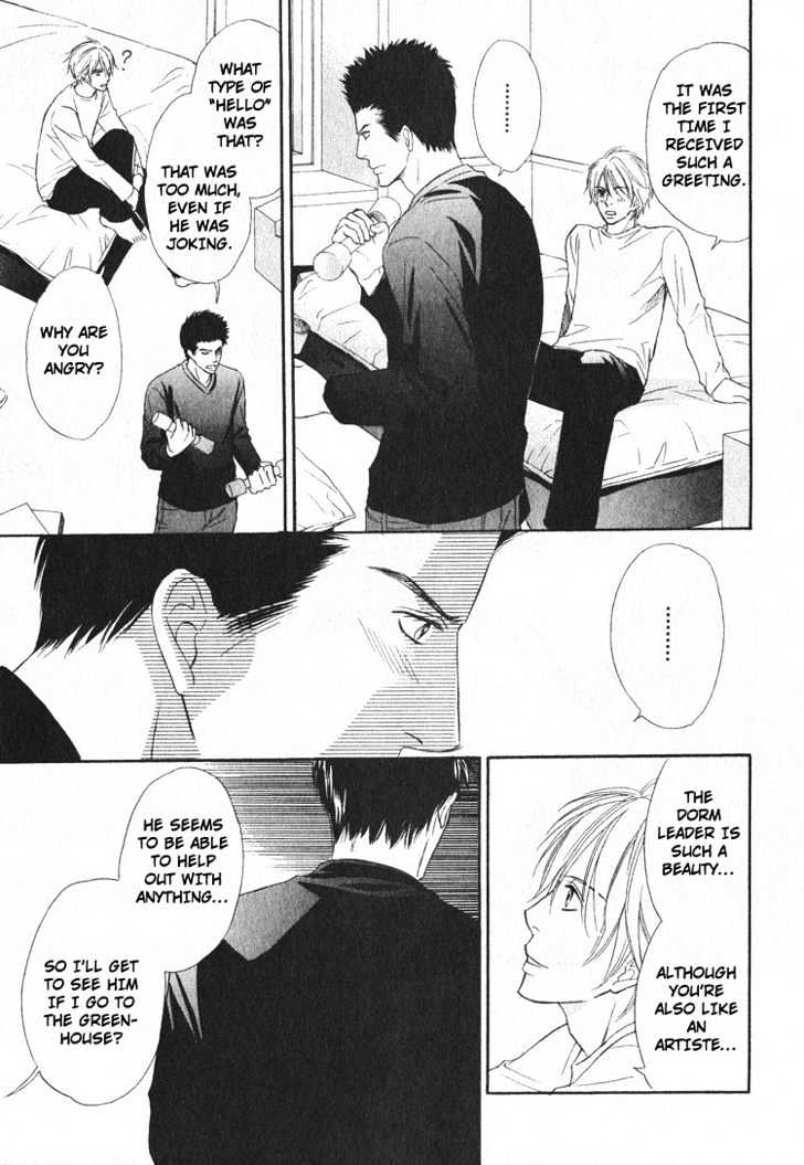 Yubisaki wa Koi no Aji Chapter 1 page 27 - Chapter 1