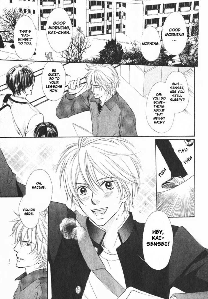 Yubisaki wa Koi no Aji Chapter 1 page 5 - Chapter 1