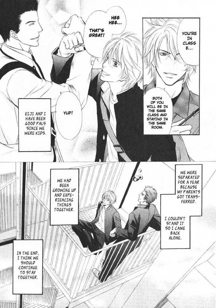 Yubisaki wa Koi no Aji Chapter 1 page 7 - Chapter 1