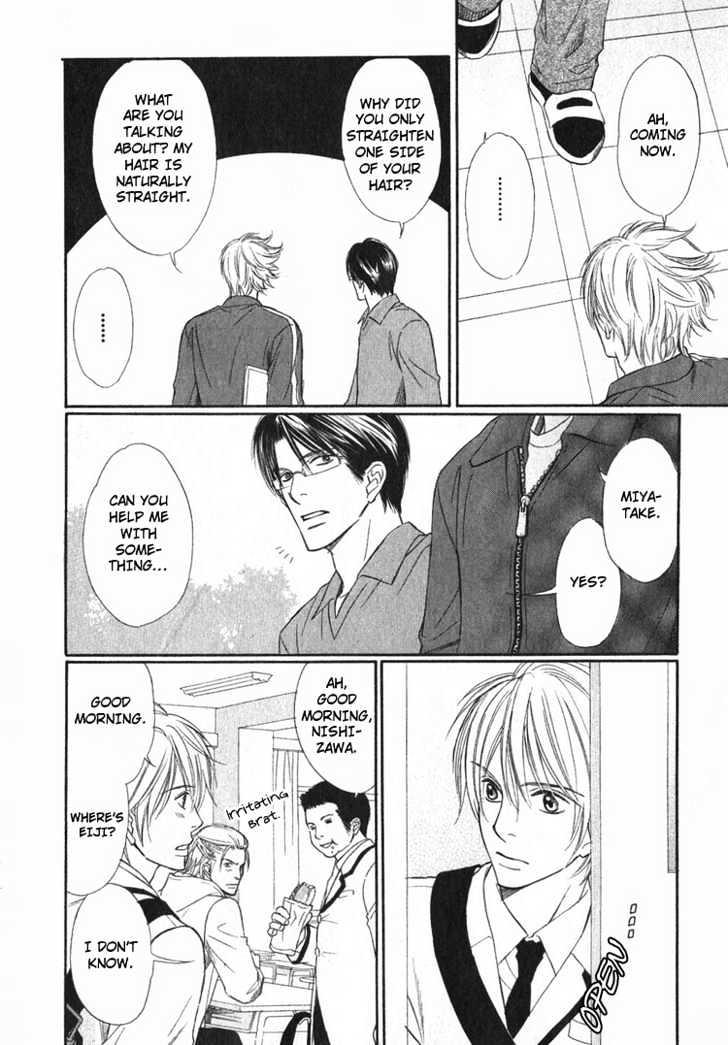 Yubisaki wa Koi no Aji Chapter 2 page 13 - Chapter 2