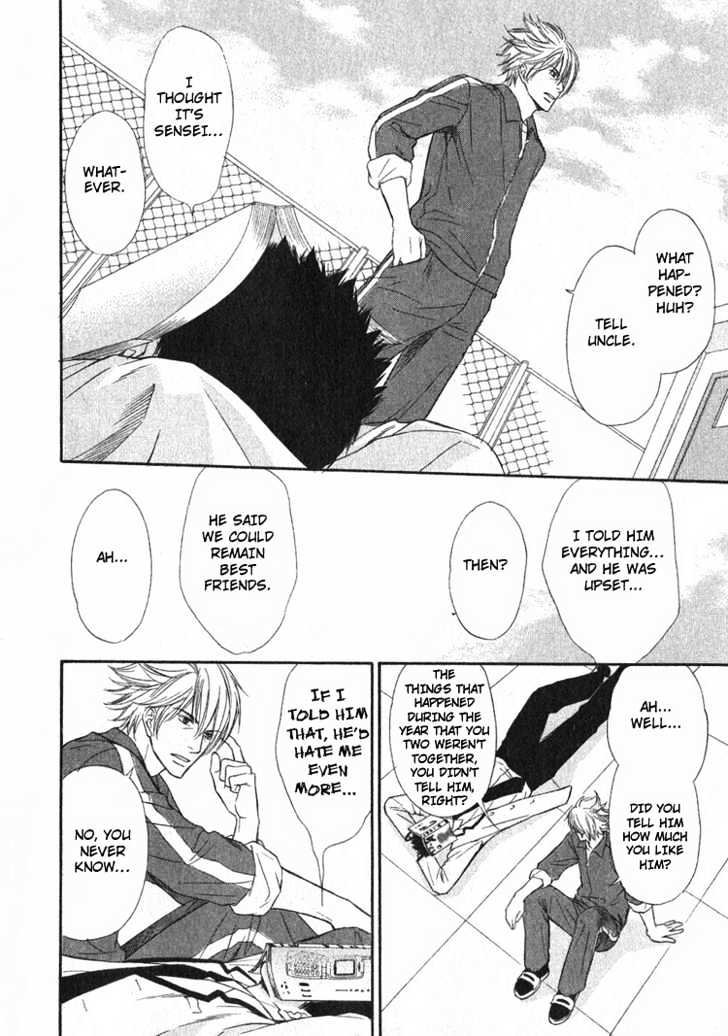 Yubisaki wa Koi no Aji Chapter 2 page 15 - Chapter 2