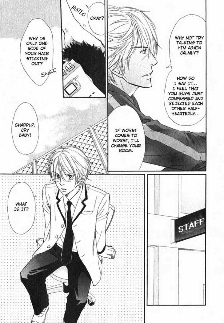 Yubisaki wa Koi no Aji Chapter 2 page 16 - Chapter 2