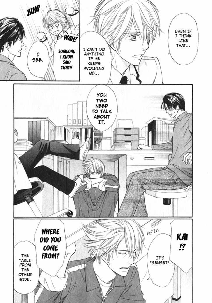 Yubisaki wa Koi no Aji Chapter 2 page 18 - Chapter 2