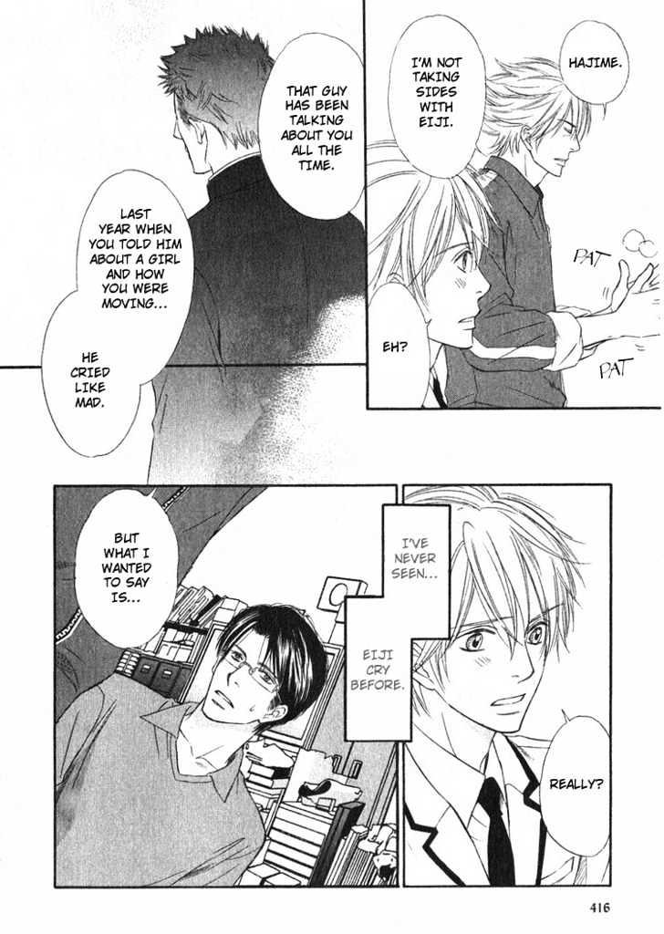 Yubisaki wa Koi no Aji Chapter 2 page 19 - Chapter 2