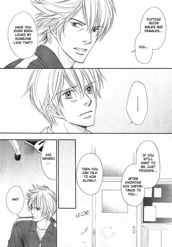 Yubisaki wa Koi no Aji Chapter 2 page 20 - Chapter 2