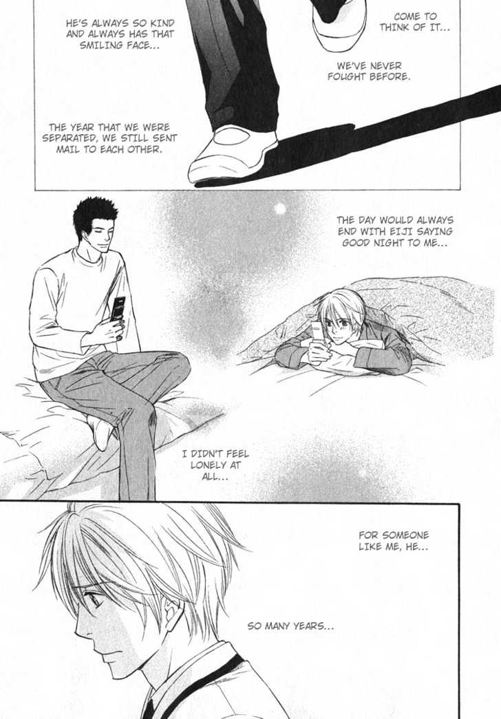 Yubisaki wa Koi no Aji Chapter 2 page 22 - Chapter 2