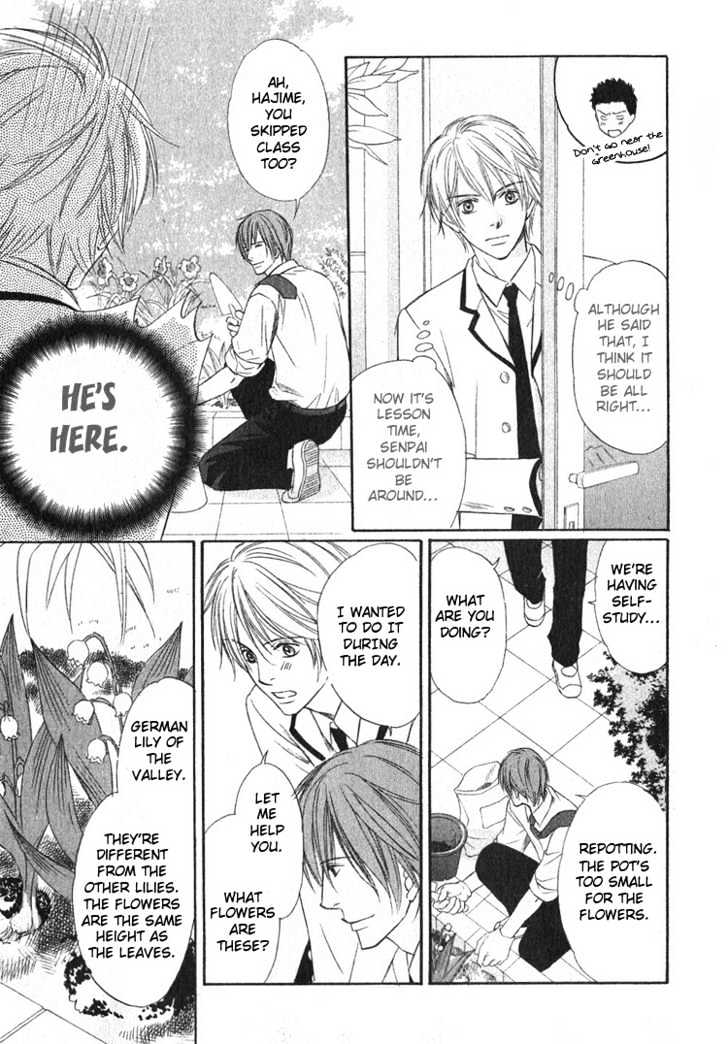 Yubisaki wa Koi no Aji Chapter 2 page 24 - Chapter 2