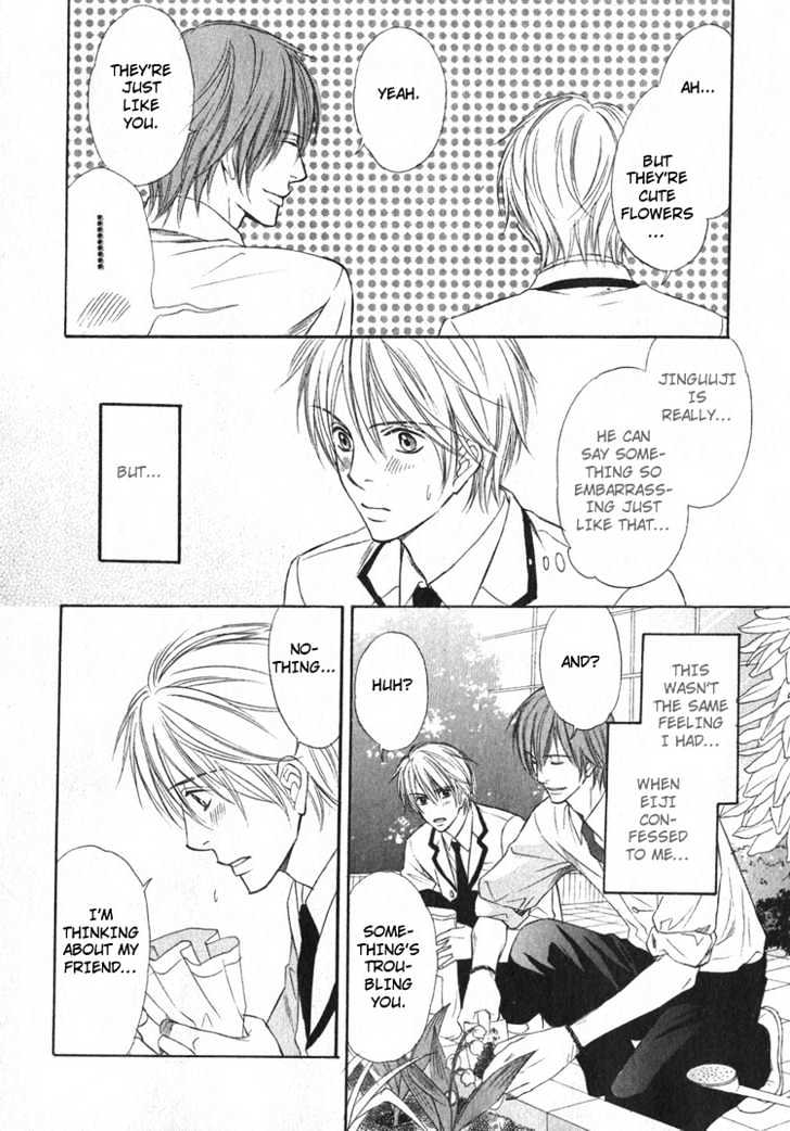 Yubisaki wa Koi no Aji Chapter 2 page 25 - Chapter 2