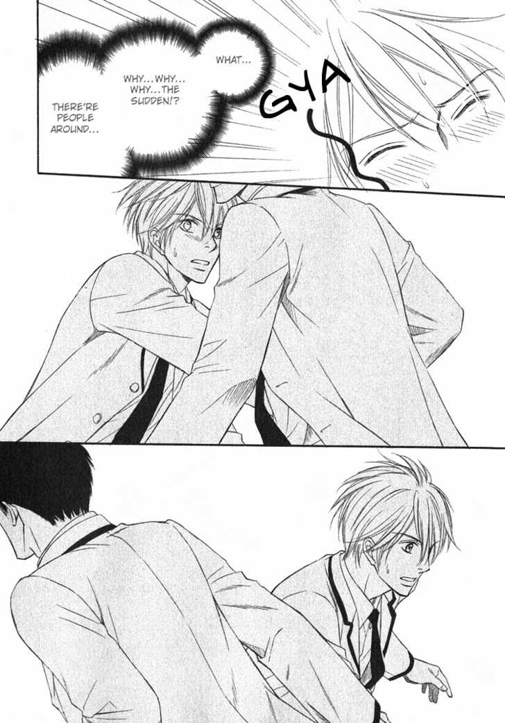 Yubisaki wa Koi no Aji Chapter 2 page 31 - Chapter 2