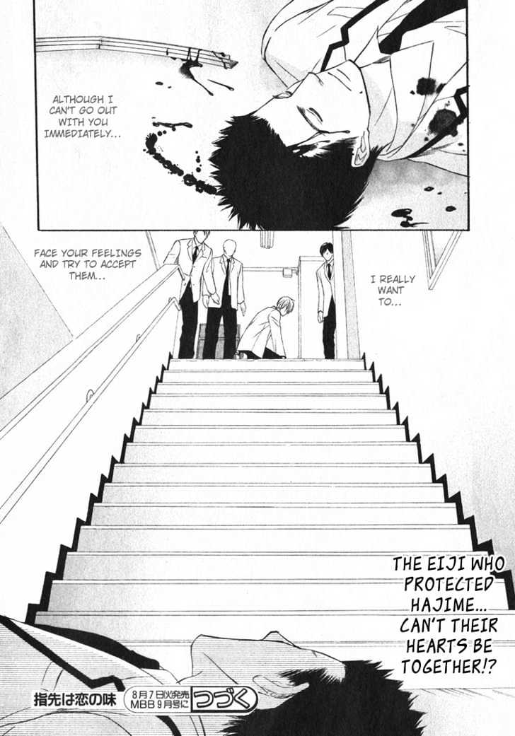 Yubisaki wa Koi no Aji Chapter 2 page 33 - Chapter 2