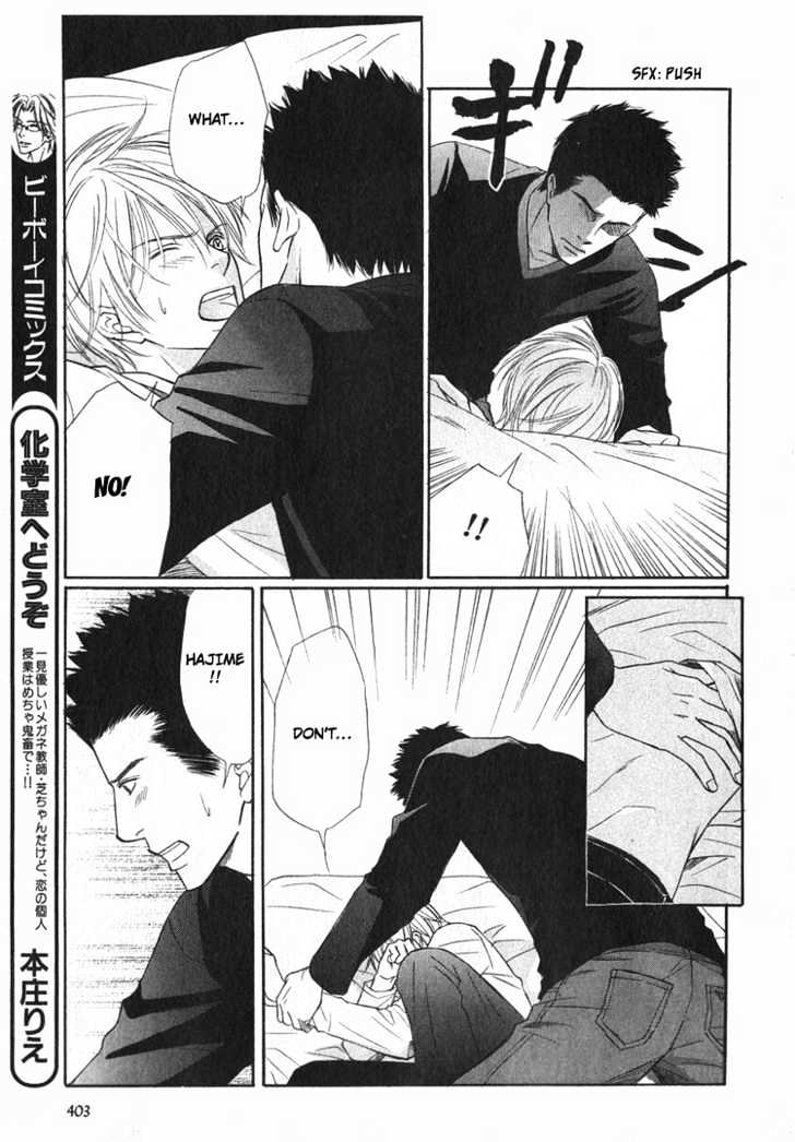 Yubisaki wa Koi no Aji Chapter 2 page 6 - Chapter 2