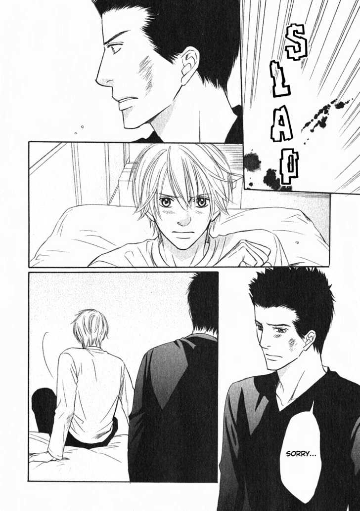 Yubisaki wa Koi no Aji Chapter 2 page 7 - Chapter 2