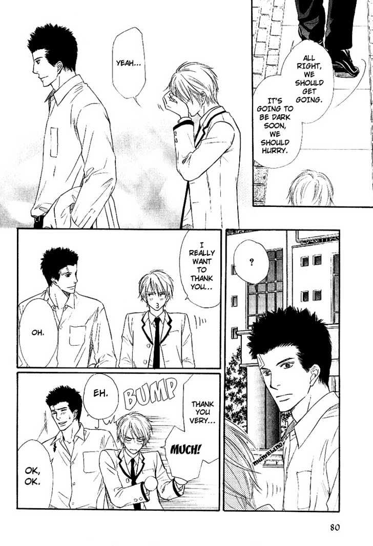 Yubisaki wa Koi no Aji Chapter 3 page 11 - Chapter 3