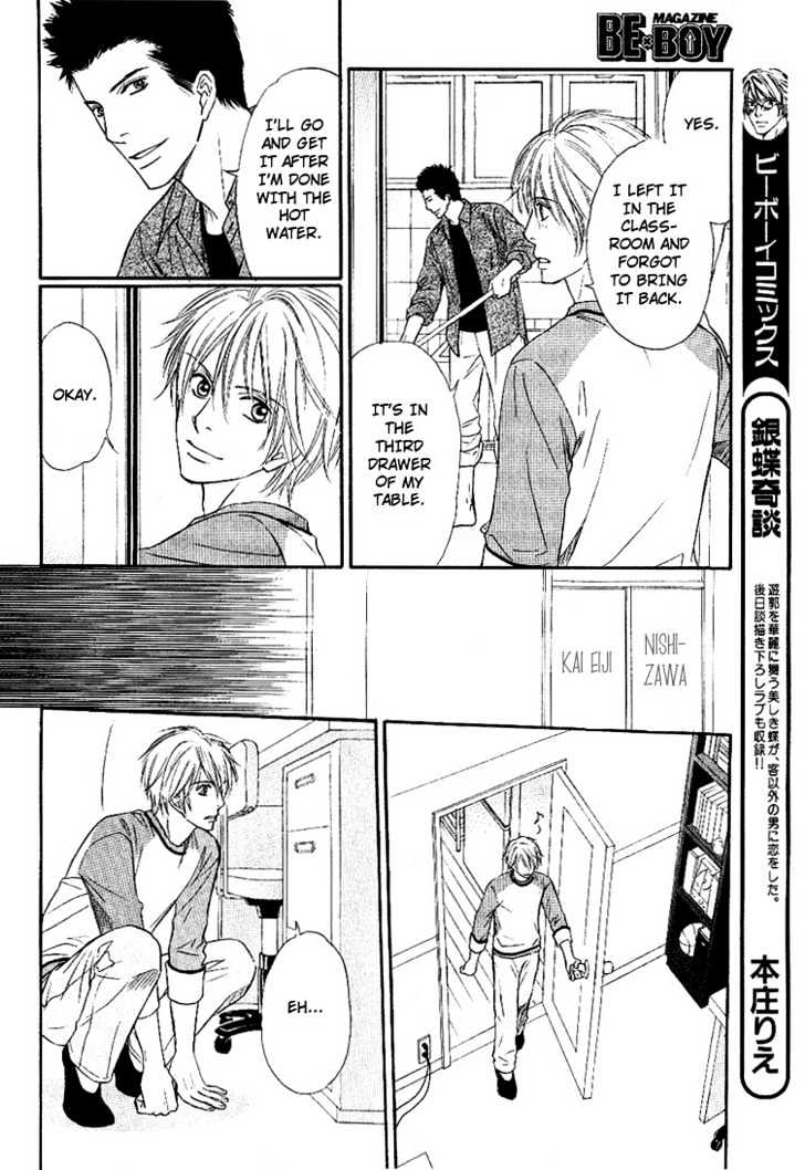 Yubisaki wa Koi no Aji Chapter 3 page 15 - Chapter 3