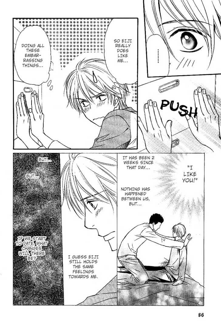 Yubisaki wa Koi no Aji Chapter 3 page 17 - Chapter 3