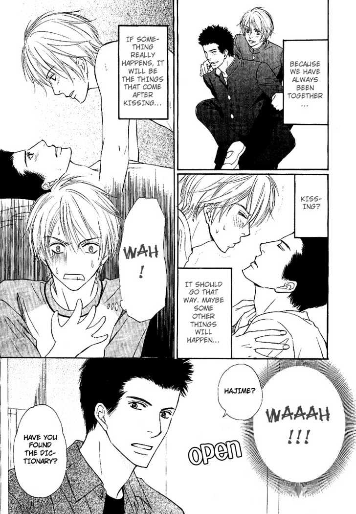 Yubisaki wa Koi no Aji Chapter 3 page 18 - Chapter 3