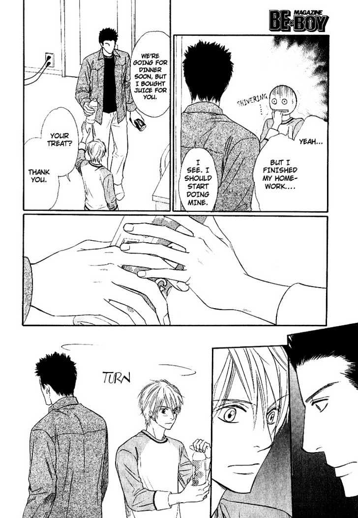Yubisaki wa Koi no Aji Chapter 3 page 19 - Chapter 3