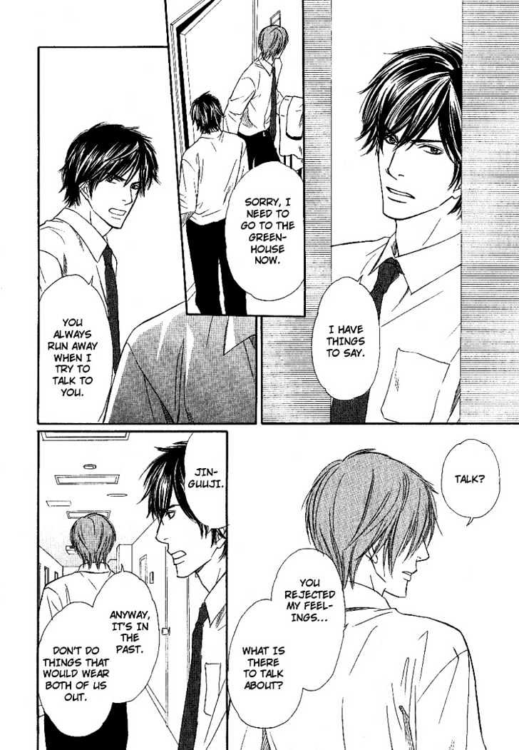 Yubisaki wa Koi no Aji Chapter 3 page 21 - Chapter 3